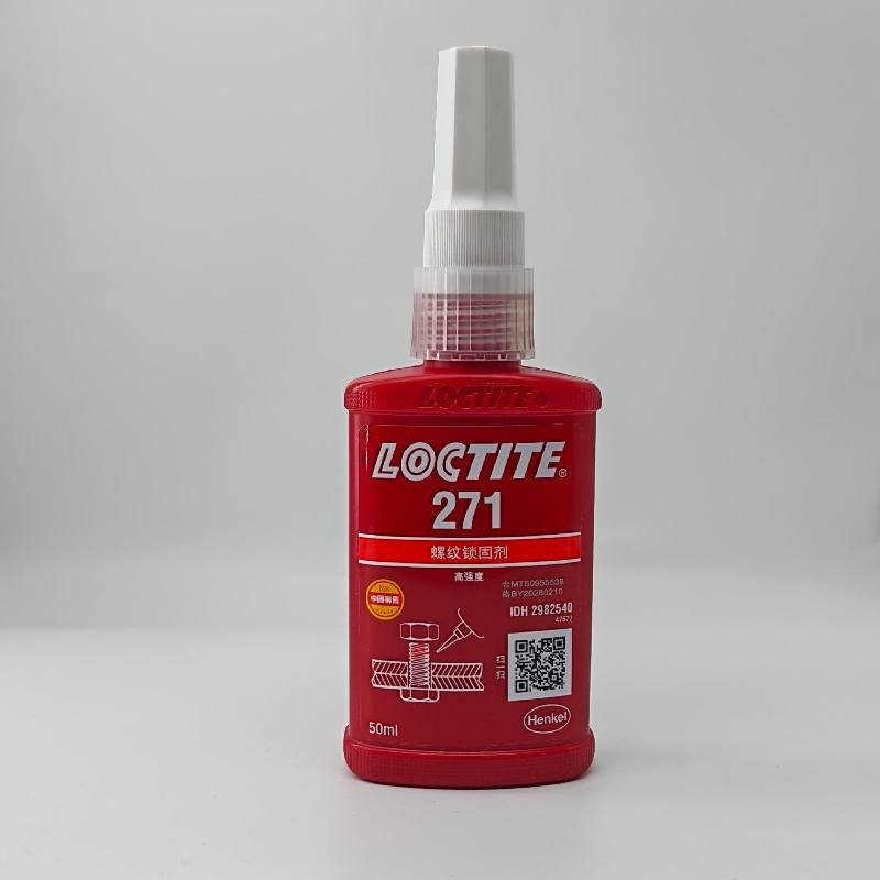 乐泰螺纹锁固剂 LOCTITE271