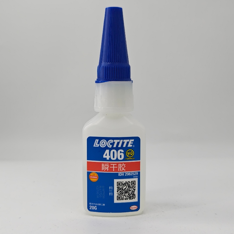 乐泰瞬干胶 LOCTITE406